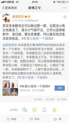 深入了解 国产传媒在线视频免费
